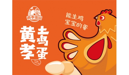 如何做好快消品包裝設計? 如何做好快消品包裝設計?