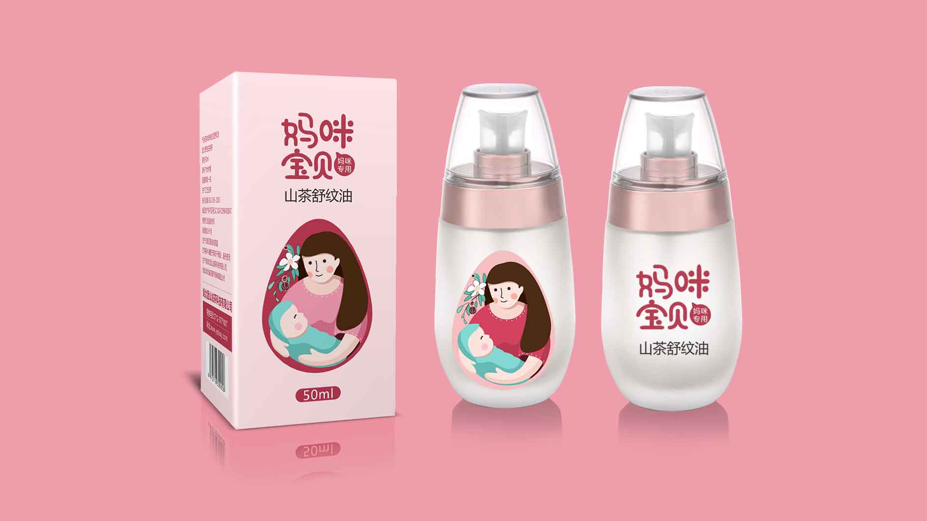 武漢包裝設計：精準定位是提升農產(chǎn)品品牌價值的核心！