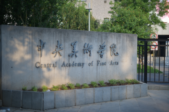 武漢包裝設(shè)計(jì) 朝圣央美 武漢包裝設(shè)計(jì) 朝圣央美