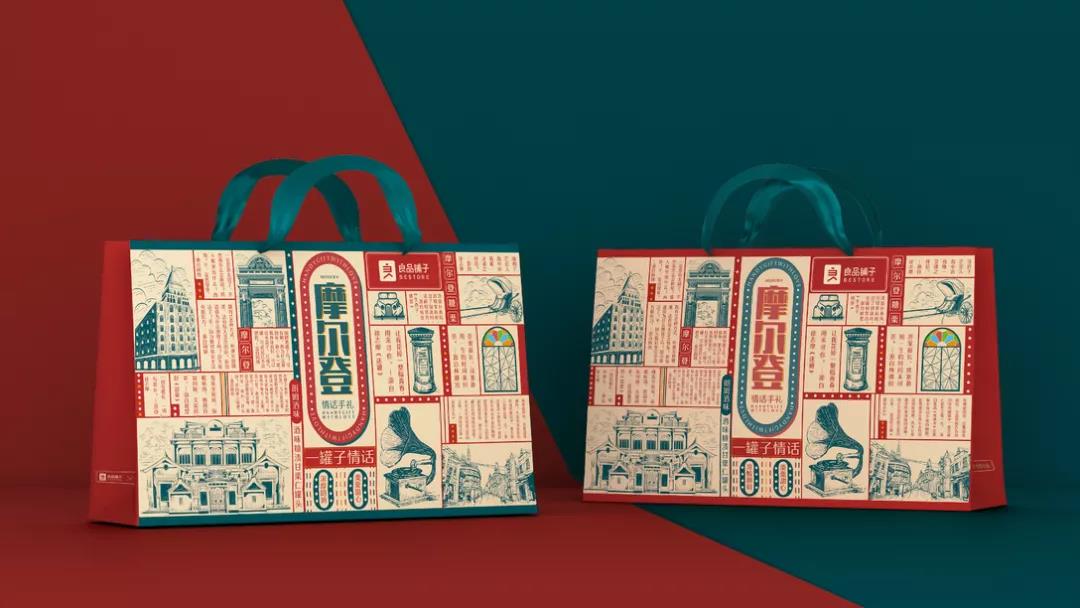 良品鋪子×《筑夢情緣》×潘虎，這樣的包裝設計還是第一次見！